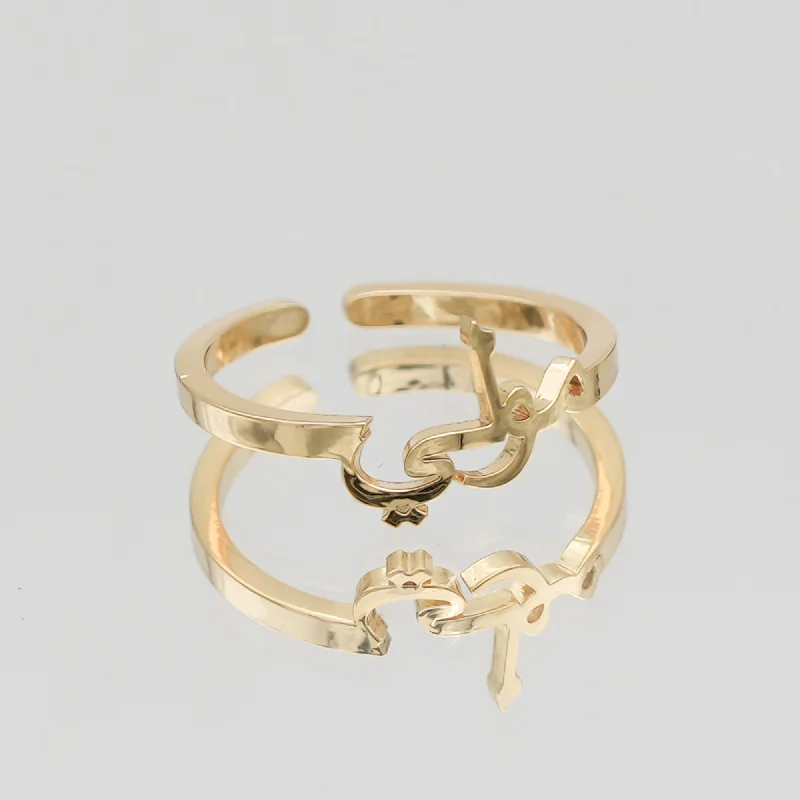 Gold (18k)