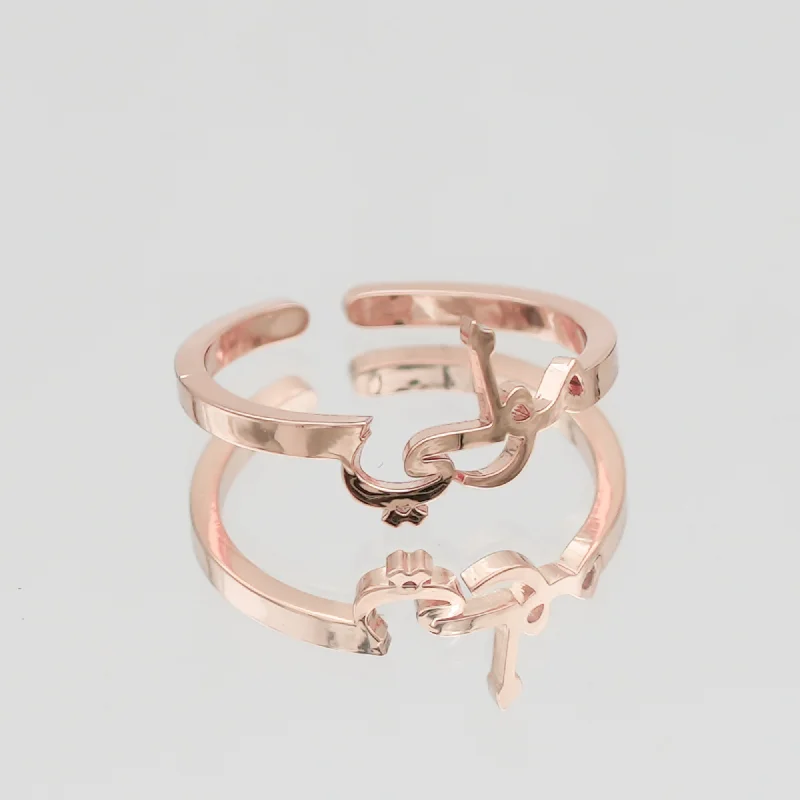 Rose Gold (14k)