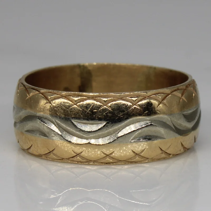 Elegant Necklaces And Bracelets At Limited-Time Offers Two Tone Gold Patterned Ring | SZ 6.75 | Elegant Necklaces And Bracelets At Limited-Time Offers Two Tone Gold Patterned Ring | SZ 6.75 |