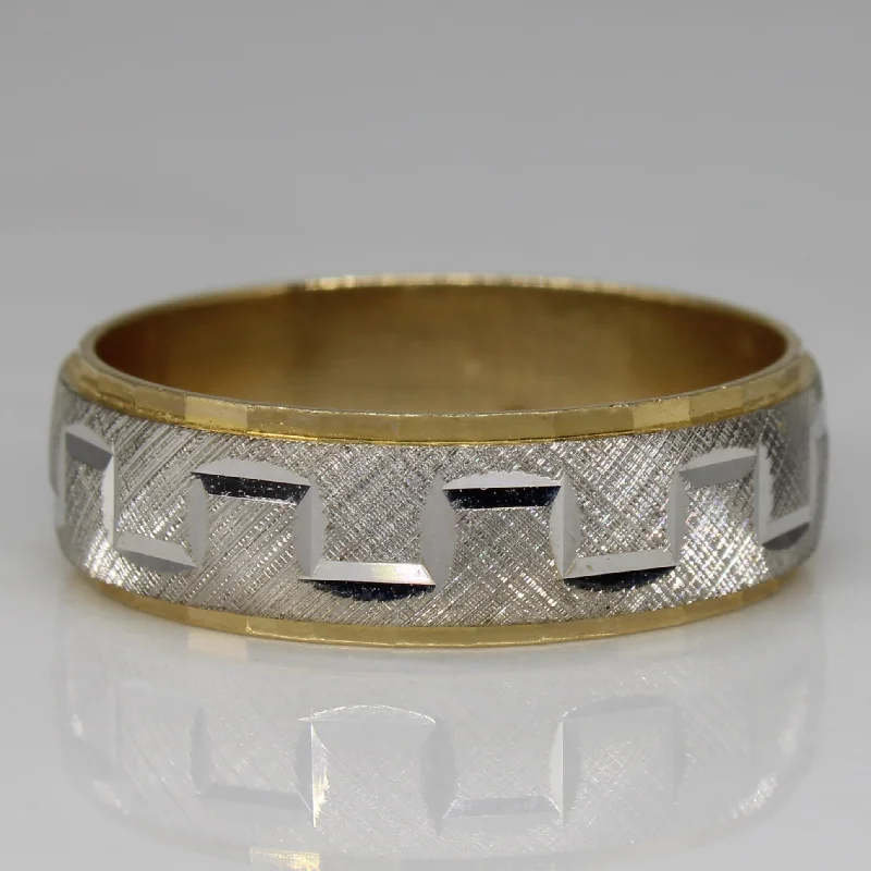 Stunning Jewelry Pieces At The Lowest Prices Ever Two Tone Geometric Band | SZ 9.75 |