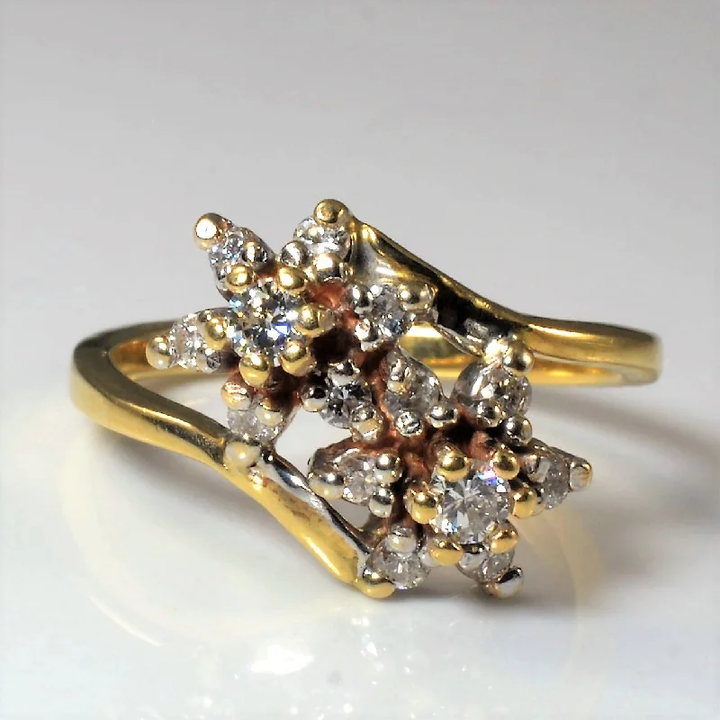 Grab Exquisite Jewelry At The Lowest Prices Bypass Cluster Diamond Ring | 0.40ctw | SZ 6.75 | Grab Exquisite Jewelry At The Lowest Prices Bypass Cluster Diamond Ring | 0.40ctw | SZ 6.75 |