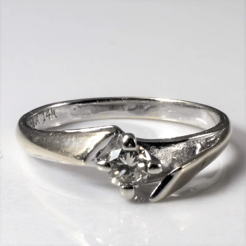 Exclusive Jewelry Bundles At Discounted Prices Bypass Solitaire Diamond Ring | 0.18ct | SZ 5.75 | Exclusive Jewelry Bundles At Discounted Prices Bypass Solitaire Diamond Ring | 0.18ct | SZ 5.75 |