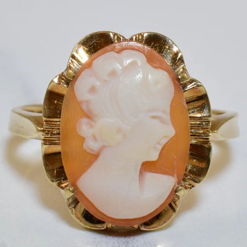 Best Jewelry Sale Prices – Limited-Time Offer Cameo Cocktail Ring | 1.50ct | SZ 6.5 | Best Jewelry Sale Prices – Limited-Time Offer Cameo Cocktail Ring | 1.50ct | SZ 6.5 |