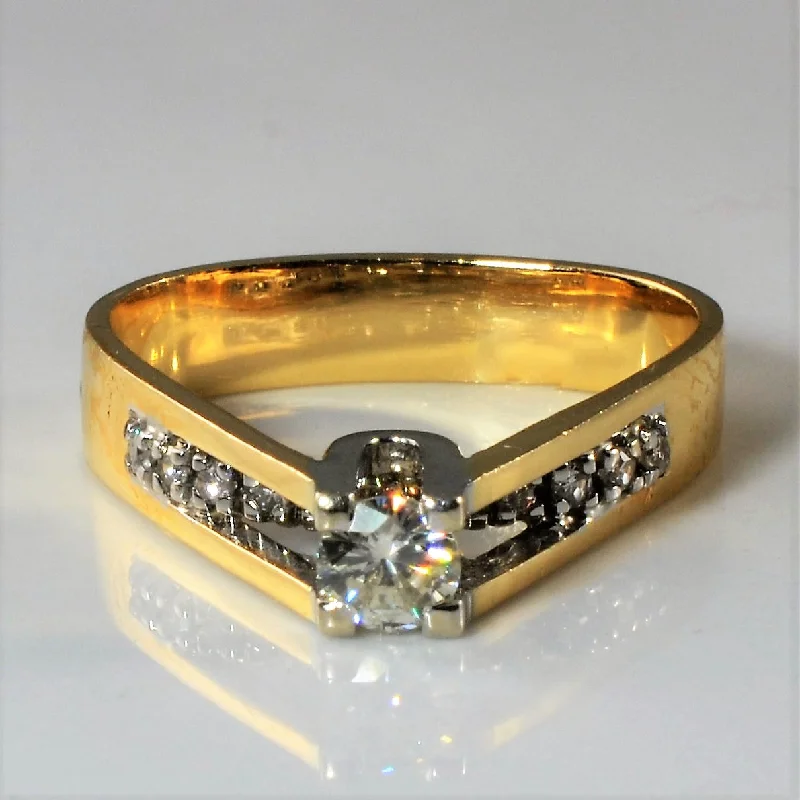 Discover Unique Jewelry With Special Limited-Time Offers High Set Diamond Ring | 0.34ctw | SZ 6.5 | Discover Unique Jewelry With Special Limited-Time Offers High Set Diamond Ring | 0.34ctw | SZ 6.5 |