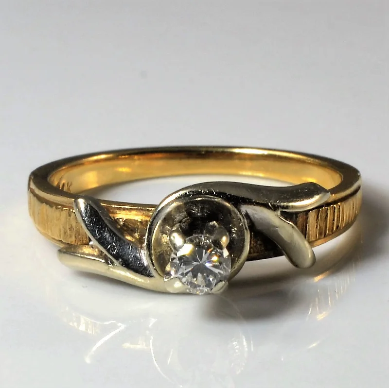 Affordable Luxury Jewelry – Style At A Great Price High Set Solitaire Diamond Ring | 0.12ct | SZ 6 | Affordable Luxury Jewelry – Style At A Great Price High Set Solitaire Diamond Ring | 0.12ct | SZ 6 |