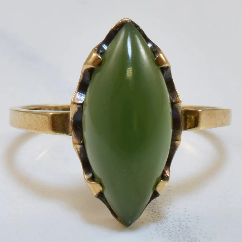 Personalized Jewelry Sale – Meaningful Gifts At Great Prices Marquise Nephrite Ring | 3.00ct | SZ 7 | Personalized Jewelry Sale – Meaningful Gifts At Great Prices Marquise Nephrite Ring | 3.00ct | SZ 7 |