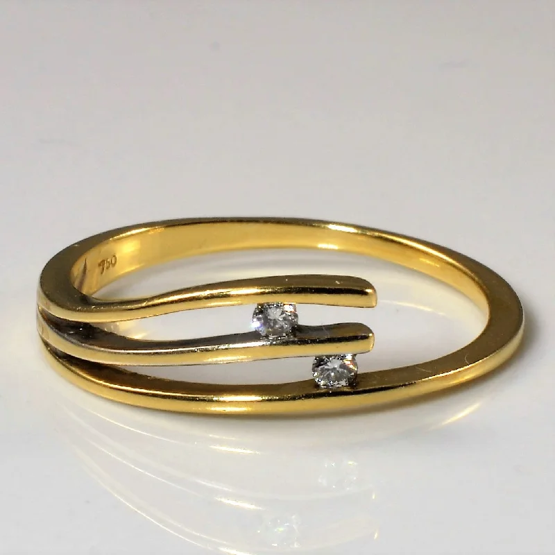 Shop Dazzling Jewelry At The Best Prices Petite Split Shank Diamond Ring | 0.04ctw | SZ 7.75 | Shop Dazzling Jewelry At The Best Prices Petite Split Shank Diamond Ring | 0.04ctw | SZ 7.75 |