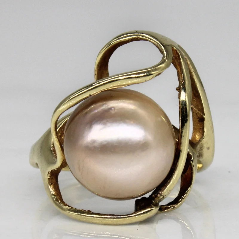 Your Dream Jewelry At Dream Prices – Shop Now Pearl Abstract Ring | SZ 5.75 |