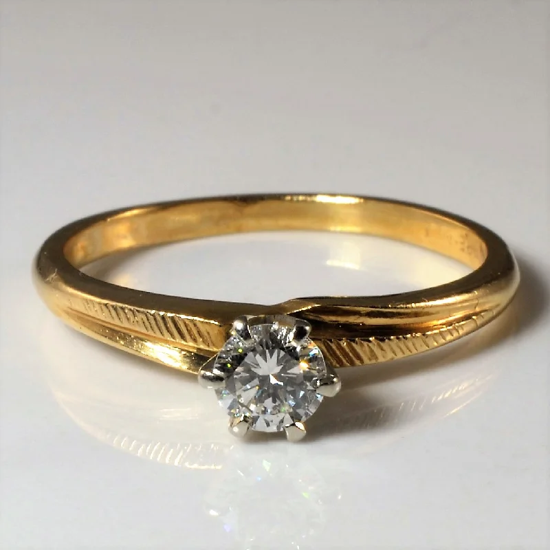 Dazzle In Elegance With Our Biggest Jewelry Sale Six Prong Solitaire Diamond Ring | 0.33ct | SZ 8.25 | Dazzle In Elegance With Our Biggest Jewelry Sale Six Prong Solitaire Diamond Ring | 0.33ct | SZ 8.25 |