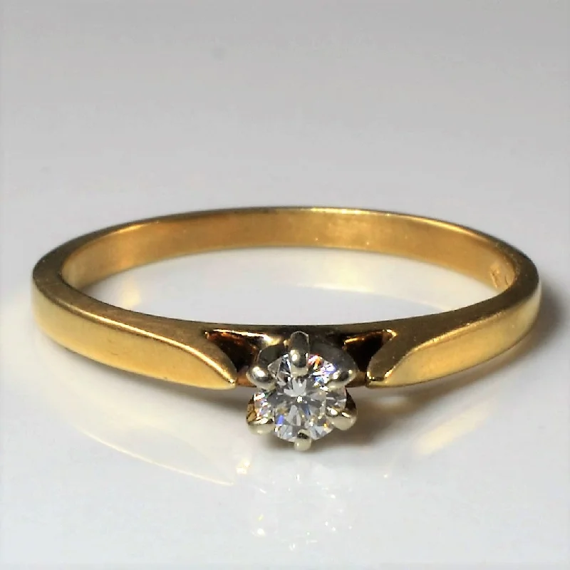 Luxury Handcrafted Jewelry For Elegant Looks Solitaire Diamond Ring | 0.10ct | SZ 6 | Luxury Handcrafted Jewelry For Elegant Looks Solitaire Diamond Ring | 0.10ct | SZ 6 |