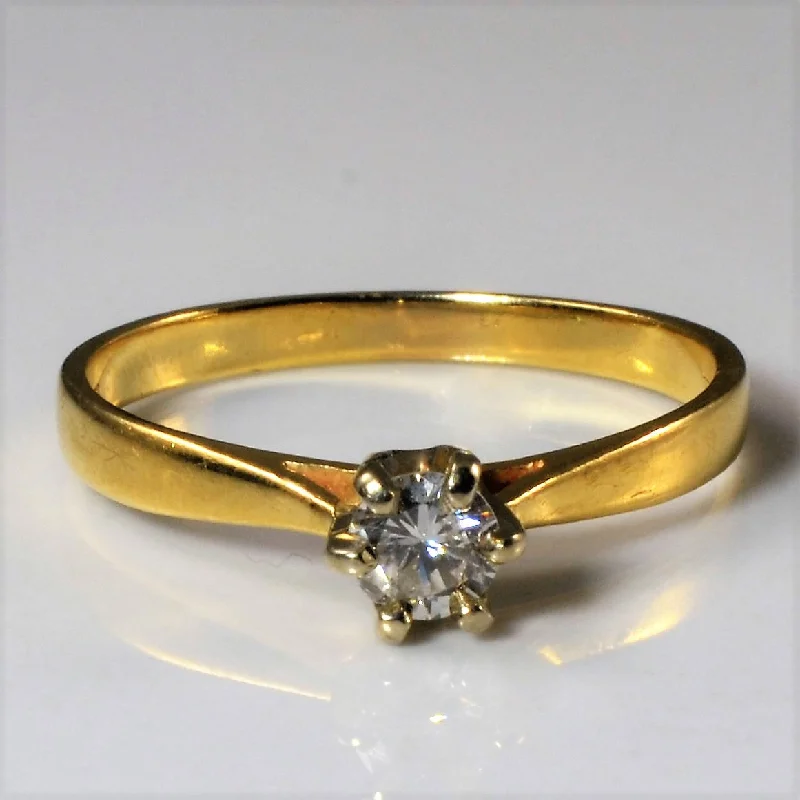 Once-A-Year Jewelry Sale – Grab Your Favorites Now Six Prong Solitaire Diamond Ring | 0.22ct | SZ 7 | Once-A-Year Jewelry Sale – Grab Your Favorites Now Six Prong Solitaire Diamond Ring | 0.22ct | SZ 7 |