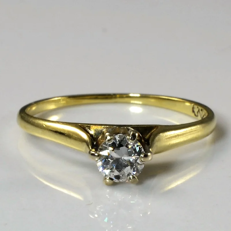 Best Jewelry Deals – Premium Quality At Exclusive Discounts Six Prong Solitaire Diamond Ring | 0.23ct | SZ 5 | Best Jewelry Deals – Premium Quality At Exclusive Discounts Six Prong Solitaire Diamond Ring | 0.23ct | SZ 5 |