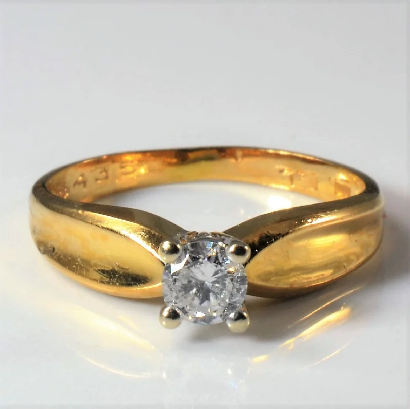 Trending Jewelry Styles Now At Limited-Time Discounts Tapered Solitaire Diamond Ring | 0.24ct | SZ 5.75 | Trending Jewelry Styles Now At Limited-Time Discounts Tapered Solitaire Diamond Ring | 0.24ct | SZ 5.75 |