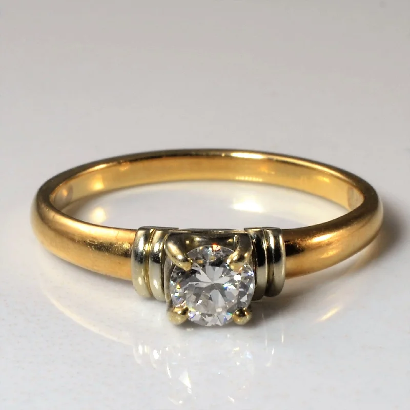 Big Discounts On Elegant Jewelry Collections Solitaire Diamond Ring | 0.30ct | SZ 6.75 | Big Discounts On Elegant Jewelry Collections Solitaire Diamond Ring | 0.30ct | SZ 6.75 |
