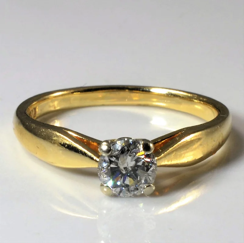 Best Jewelry Sale Prices – Limited-Time Offer Low Cathedral Solitaire Diamond Ring | 0.47ct | SZ 7.25 | Best Jewelry Sale Prices – Limited-Time Offer Low Cathedral Solitaire Diamond Ring | 0.47ct | SZ 7.25 |