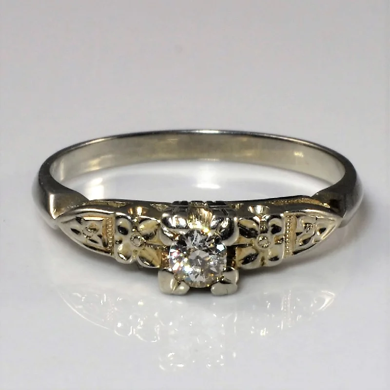 High-Quality Gemstone Jewelry For Special Occasions 1920s Blossom Patterned Diamond Ring | 0.19ct | SZ 6.5 | High-Quality Gemstone Jewelry For Special Occasions 1920s Blossom Patterned Diamond Ring | 0.19ct | SZ 6.5 |