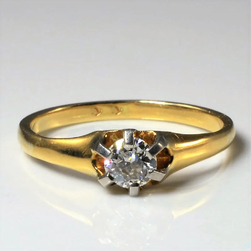 Accessorize For Less – Luxury Jewelry At Affordable Prices Old European Solitiare Diamond Ring | 0.28ct | SZ 6.75 | Accessorize For Less – Luxury Jewelry At Affordable Prices Old European Solitiare Diamond Ring | 0.28ct | SZ 6.75 |