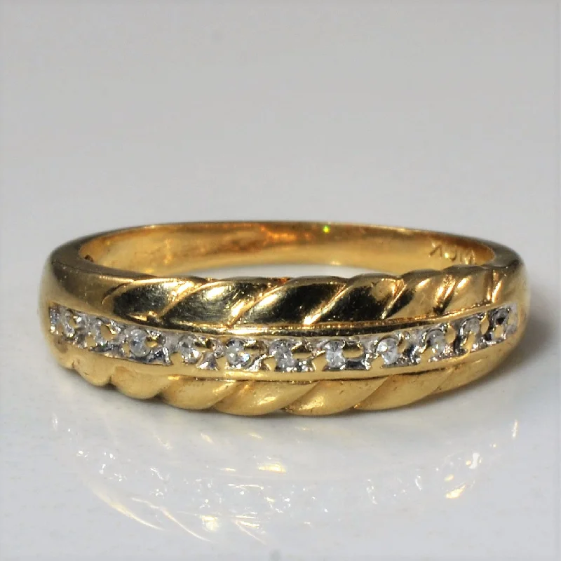The Perfect Jewelry Piece At The Perfect Discount Textured Diamond Twist Band | 0.035ctw | SZ 5.75 | The Perfect Jewelry Piece At The Perfect Discount Textured Diamond Twist Band | 0.035ctw | SZ 5.75 |