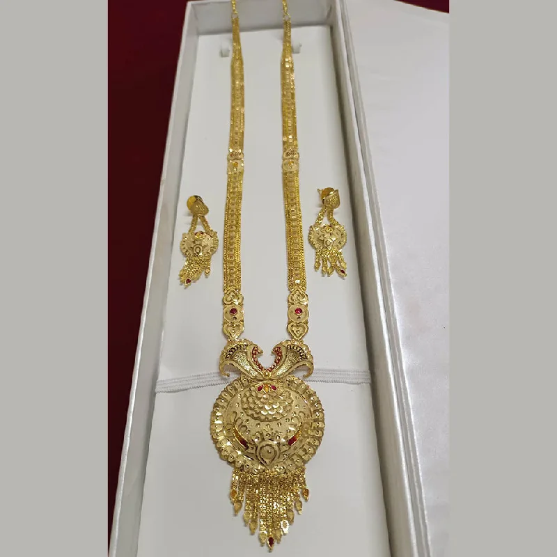 Grab Your Favorite Jewelry At The Lowest Prices Pari Art Jewellery Forming Long Necklace Set Grab Your Favorite Jewelry At The Lowest Prices Pari Art Jewellery Forming Long Necklace Set