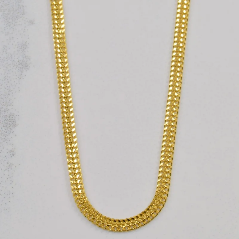 The Perfect Jewelry Piece At The Perfect Discount 10k Yellow Gold Bismark Chain | 17.5" | The Perfect Jewelry Piece At The Perfect Discount 10k Yellow Gold Bismark Chain | 17.5" |