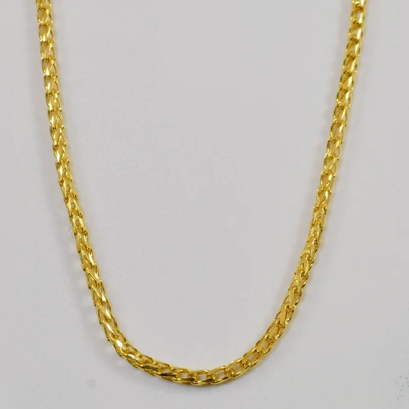 Stunning Statement Jewelry, Unbeatable Discounts 18k Yellow Gold Modified Snake Chain | 18" | Stunning Statement Jewelry, Unbeatable Discounts 18k Yellow Gold Modified Snake Chain | 18" |