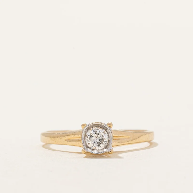The Perfect Jewelry Piece At The Perfect Price Bezel Set Diamond Engagement Ring | 0.18ct | SZ 6 | The Perfect Jewelry Piece At The Perfect Price Bezel Set Diamond Engagement Ring | 0.18ct | SZ 6 |
