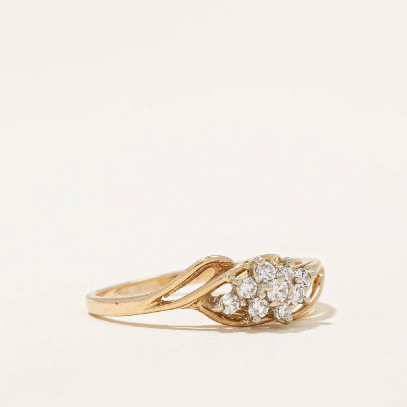 Jewelry Deals That Sparkle – Shop Today Diamond Cluster Ring | 0.16ctw | SZ 6 |