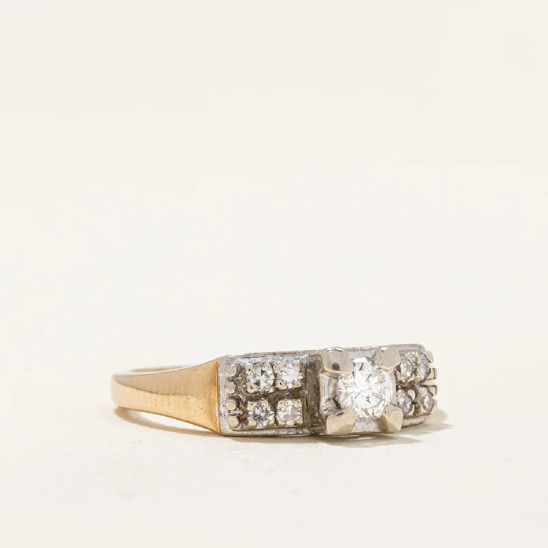 Shop Signature Jewelry Styles At Exclusive Prices Diamond Engagement Ring | 0.40ctw | SZ 7.75 | Shop Signature Jewelry Styles At Exclusive Prices Diamond Engagement Ring | 0.40ctw | SZ 7.75 |
