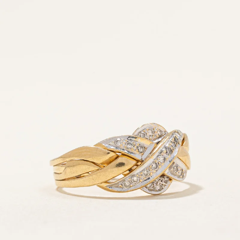 Luxury Jewelry Without The Luxury Price Tag Diamond Solved Puzzle Ring | 0.21ctw | SZ 8.25 | Luxury Jewelry Without The Luxury Price Tag Diamond Solved Puzzle Ring | 0.21ctw | SZ 8.25 |