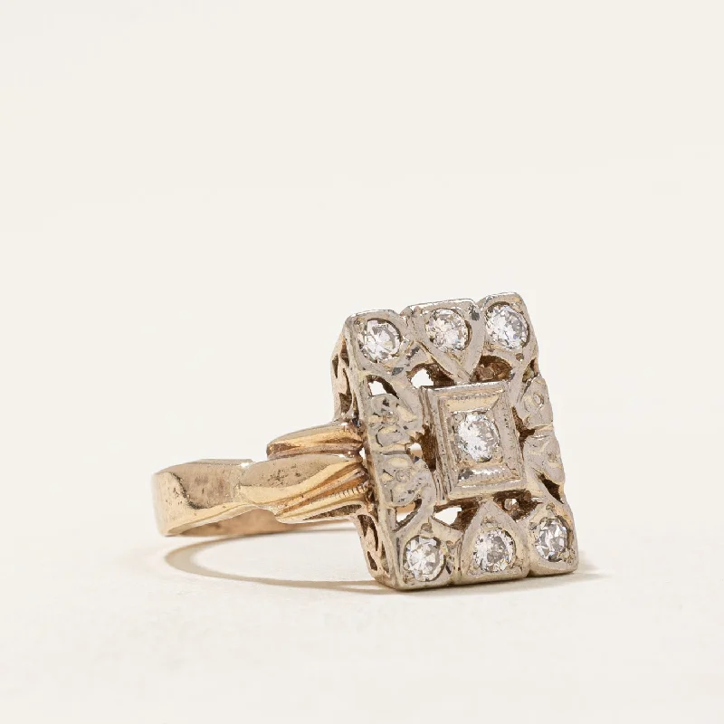 Timeless Elegance, Temporary Discounts – Act Fast Illusion Set Diamond Cocktail Ring | 0.35ctw | SZ 5.5 | Timeless Elegance, Temporary Discounts – Act Fast Illusion Set Diamond Cocktail Ring | 0.35ctw | SZ 5.5 |