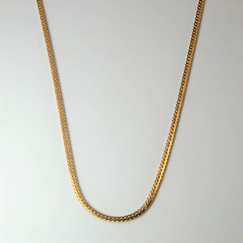 Shop High-Quality Jewelry At Jaw-Dropping Discounts 10k Yellow Gold Cuban Chain | 21.5" | Shop High-Quality Jewelry At Jaw-Dropping Discounts 10k Yellow Gold Cuban Chain | 21.5" |