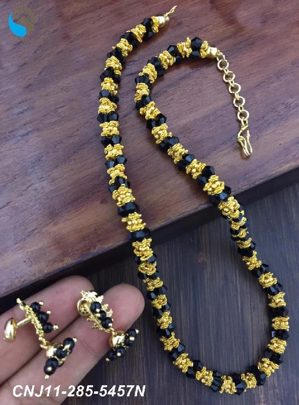 Exclusive Jewelry Discounts – Shop Now For Savings Microgold plated Black Bead Chains Exclusive Jewelry Discounts – Shop Now For Savings Microgold plated Black Bead Chains